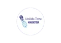 Urolako Trena Maratoia